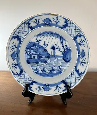 Buy 18th Century Blue & White Delft Plate - 23cm • 90£