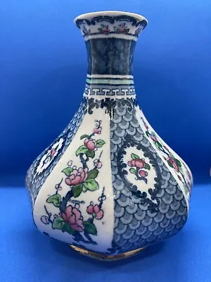 Buy Vintage Losol Ware Yeddo Keeling&Co Blue&White Vase.    Cm Tall • 9.99£