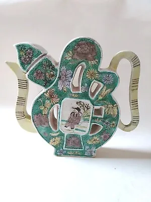 Buy Antique Ceramic Chinese Character Puzzle Teapot • 160£