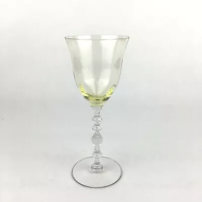 Buy Cambridge #3124 Fluted Yellow Bowl Wine Glass • 28.81£