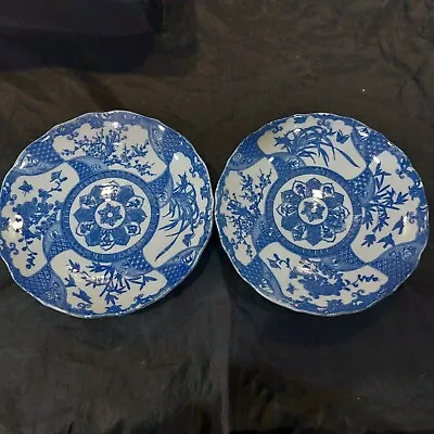 Buy A Pair Of Antique 19th Century Japanese Blue & White Transfer Ware Plates VGC • 9.99£