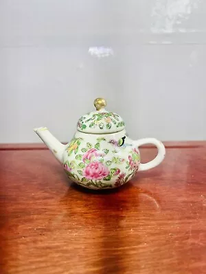 Buy Rare Antique Small Chinese Famille Rose Porcelain Teapot • 350£