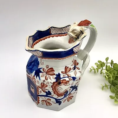 Buy Antique Ironstone China Pitcher Dragon Relief Handle Gaudy Welsh English Pottery • 263.46£