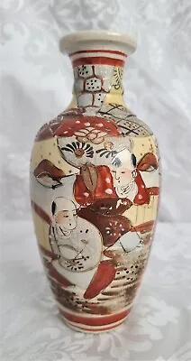 Buy Hand Painted Antique Japanese Satsuma Vase Signed • 37£