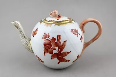 Buy Herend Hand-painted Porcelain Fortuna Rust Vboh Small Teapot 1604 1st Excellent! • 175£