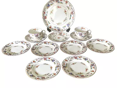 Buy Antique (1924) Royal Worcester Bone China, Asstd Tea Wares, PEKIN, Rd No. 608482 • 58£