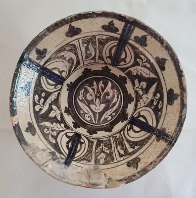 Buy Very Early Islamic Decorated Pottery Bowl With Floral Designs  • 175.51£