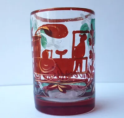 Buy Rare Mug, Stained Glas, Locomotive, Um 1860 - 1870 K648 • 253.75£