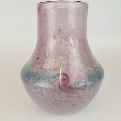 Buy Vintage Large 23.5cm High Glass Monart Style Vase Mauves, Blues With Swirls  • 249£