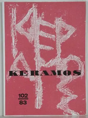 Buy Keramos 102. Magazine Of The Society For Ceramics E.V., Issue 102. • 15.80£