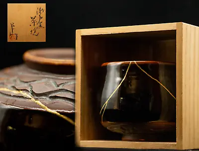 Buy Seto Ware KINTSUGI Signed Tea Bowl Tea Cup Genuine KINTSUGI Japanese Chawan • 121.11£