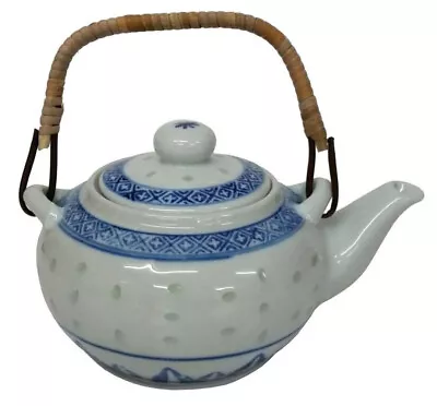 Buy Chinese Teapot - Blue And White Rice Pattern - Cane Handle - 500ml • 17£