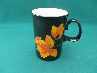 Buy DUNOON FIJI Small Mug  By Jane Boden FINE PORCELAIN  MADE IN SCOTLAND • 3.55£