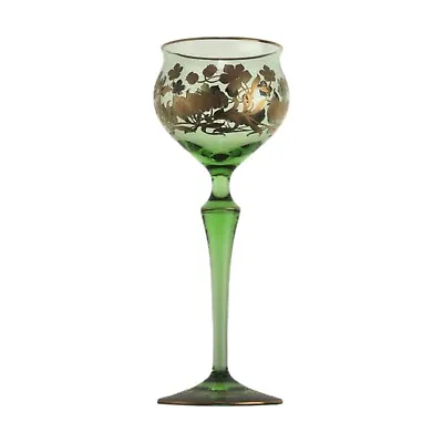 Buy BOHEMIAN - Art Nouveau / Josephinenhutte Enamel Hock Wine Glass - 18.5cm • 150£