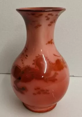 Buy Superb Bernard Moore Art Pottery Pink Flambe Glaze Vase With Dragon Decoration. • 79£