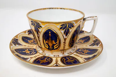 Buy Richly Decorated Minton Teacup And Saucer C.1875 • 33£