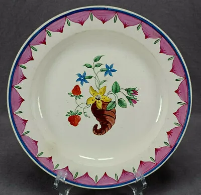 Buy English Staffordshire Enamelled Cornucopia & Strawberries Creamware Plate B • 156.83£