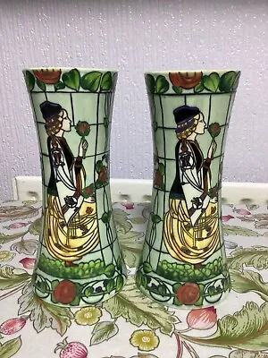 Buy Vintage Old Tupton Ware Pair Of Large Vases Art Nouveau Style Beautiful • 49.99£