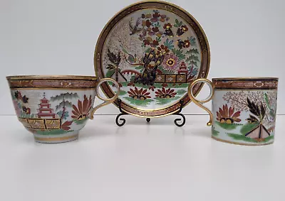 Buy Antique Flight & Barr 'Japan Fence' Pattern Tea Cup, Coffee Can And Saucer Trio • 120£