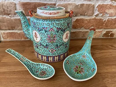Buy Vintage Chinese Hand Painted Teapot With Matching Spoons • 20£