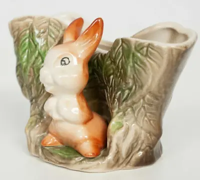 Buy Vintage Withernsea Fauna Vase Rabbit Bunny  Kitsch Retro Mid Century Eastgate  • 14.99£