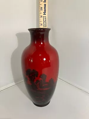 Buy Royal Doulton Flambe Vase  #8365 • 215.78£