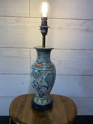 Buy Ceramic / Wooden Base ~ Oriental Design TABLE LAMP • 25£