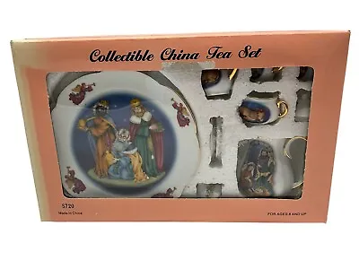 Buy Child's China Tea Set Ranger International Corp Xmas Scene 10 Pc Set Collectible • 23.71£