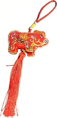 Buy Year Of The Pig Chinese Feng Shui Lucky Hanging Decoration Charm With Red Tassel • 11.99£