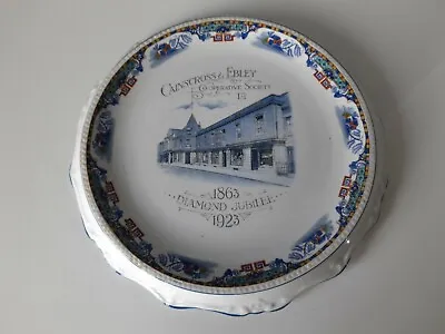 Buy FENTON Cainscross & Ebley Coop Society Ltd Commemorative Bread Plate - 1923 • 4£