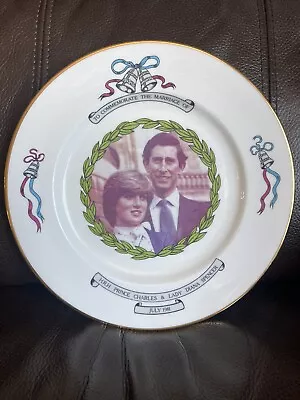 Buy Royal Commemorative Plates - Marriage Of Prince Charles & Lady Diana Spencer • 15£