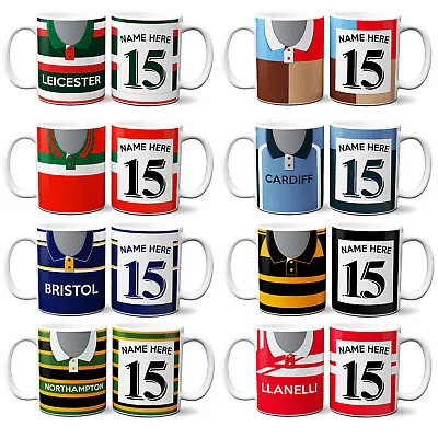 Buy Personalised Rugby Union Shirt Mug Retro Cup Birthday Fathers Day Gift RSM • 12.95£