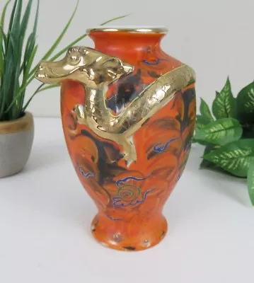 Buy Vintage Japanese Royal Hand Painted Orange Serpent Vase 6 1/4 Inches Tall • 7.66£
