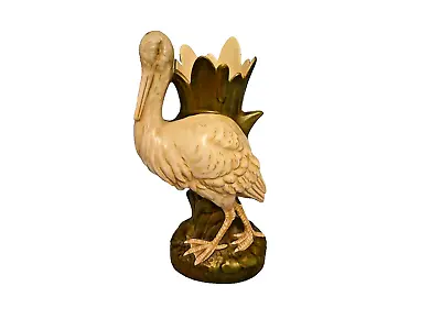 Buy Crown Devon Stork Pattern Vase 24 Cm - (9.5   Inches) Tall • 45£