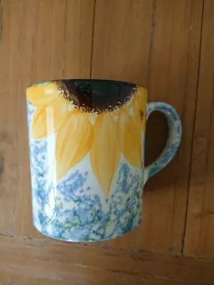 Buy Poole Pottery Vincent Sunflower Mug • 7.50£