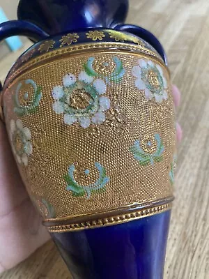 Buy Lovely Royal Doulton Vase Victorian Antique • 31£