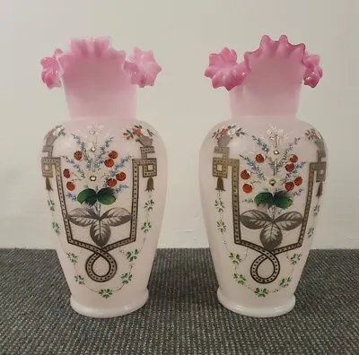 Buy 🔶️2 Antique Art Glass Vases Enameled Christopher Dresser Webb Bristol Vaseline  • 1,723.45£