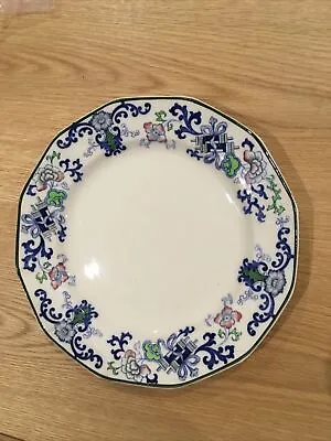 Buy Antique Royal Doulton Burslem Nankin Dinner Plate , 1920s / 1930s • 15£