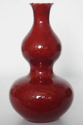 Buy Burmantofts Double Gourd Vase - Ox Blood Red Glaze - Sunburst Pattern - C.1895 • 245£