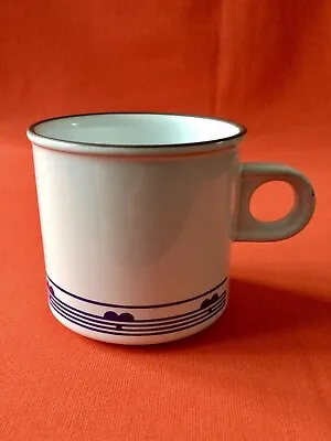 Buy Hornsea Pottery Rare ‘Danube’ Pattern Vintage Ceramic Mug 80mm. Tall • 8.99£