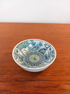 Buy Vintage Oriental Ceramic Bowl • 10£