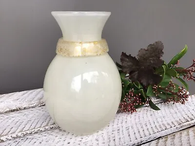 Buy Vintage Glass Bud Vase Opaque Finish Signed Daum? • 22£
