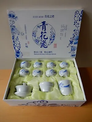 Buy Chinese, White & Blue Lotus Flower, Porcelain,13 Piece Tea Set In Original, Box • 25£