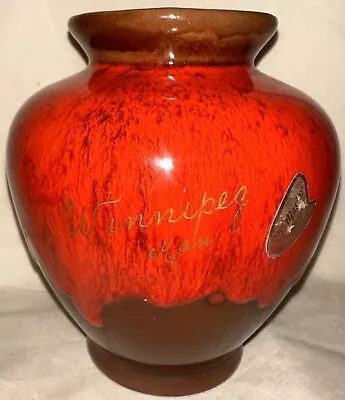 Buy McMaster Drip Glaze Pottery 6” X 5” Vase “Winnipeg” Brown Red  • 21.13£