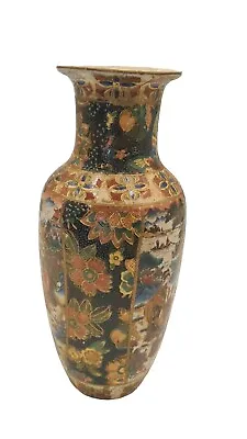 Buy Japanese Satsuma Vase - 26cm. • 20£