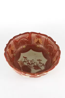Buy Antique Meiji Japanese Kutani Bowl, Dragon, Phoenix And Cicada Details • 120£