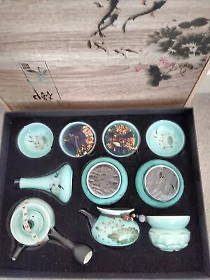 Buy Chinese Tea Set Green Colour With Tea/ Boxed • 44£