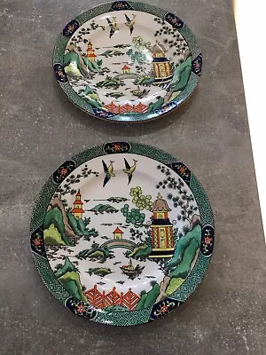 Buy Fine Bone China Crown Staffordshire Chinese Enamelled Willow Salad Plates • 20£