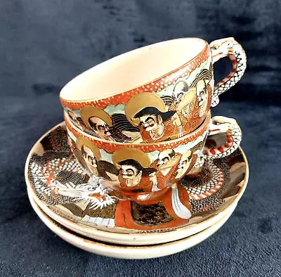 Buy Japanese Satsuma Tea Cup And Saucer X2 Base Stamped Antique • 49£