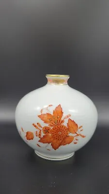 Buy Vintage Small Herend Hungary  Chinese Bouquet Rust Bud Vase #7088, 4  Tall • 80.32£
